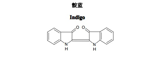 靛藍中藥化學對照品分子結構圖