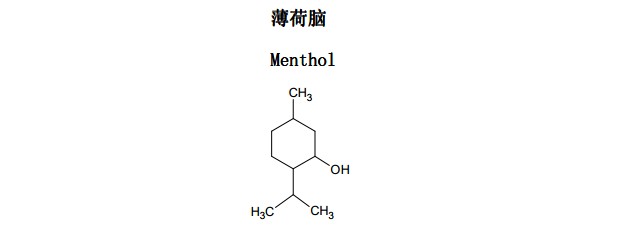 薄荷腦中藥化學對照品分子結構圖