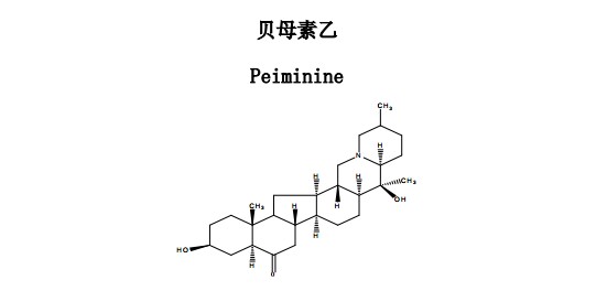 貝母素乙中藥化學對照品分子結構圖