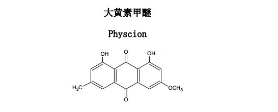 大黃素甲醚中藥化學(xué)對照品分子結(jié)構(gòu)圖