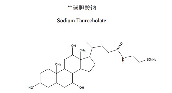 牛磺膽酸鈉中藥化學(xué)對(duì)照品分子結(jié)構(gòu)圖