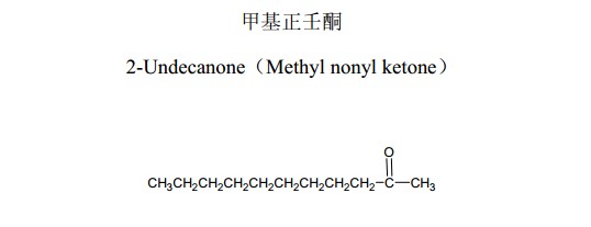 甲基正壬酮中藥化學對照品分子結構圖