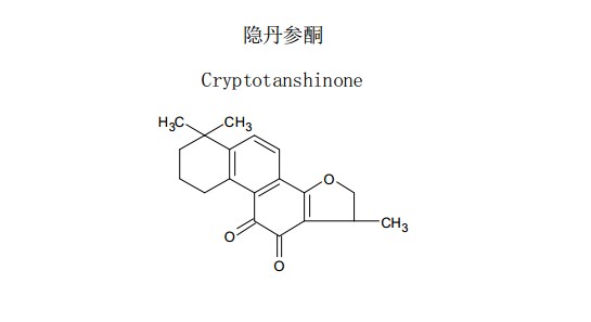 隱丹參酮中藥化學對照品分子結構圖