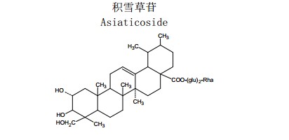 積雪草苷中藥化學對照品分子結構圖