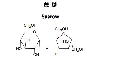 蔗糖中藥化學對照品分子結構圖