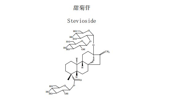 甜菊苷中藥化學對照品分子結構圖