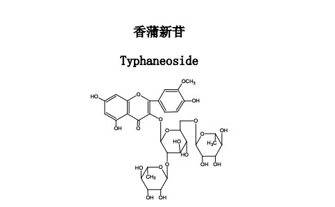 香蒲新苷中藥化學對照品分子結構圖