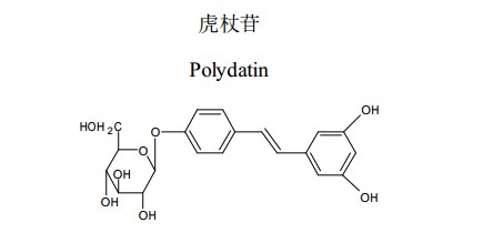 虎杖苷(白黎蘆醇苷)中藥化學(xué)對(duì)照品
