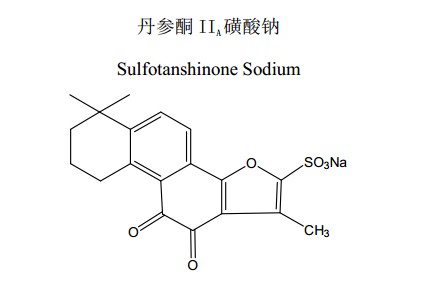 丹參酮IIA磺酸鈉中藥化學(xué)對(duì)照品分子結(jié)構(gòu)圖