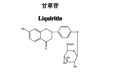 甘草苷中藥化學(xué)對(duì)照品分子結(jié)構(gòu)圖