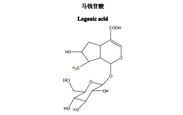 馬錢苷酸 (Loganicacid)中藥化學(xué)對照品