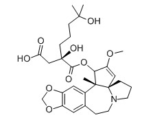 高三尖杉酯堿對照品
