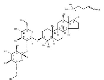 20(R)人參皂苷Rg3對(duì)照品