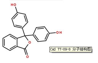 酚酞CAS號：77-09-8分子結構圖