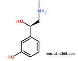 CAS號：61-76-7分子結構圖