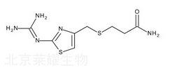 法莫替丁雜質D標準品