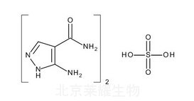 別嘌醇雜質A標準品
