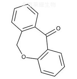 鹽酸多塞平雜質A標準品