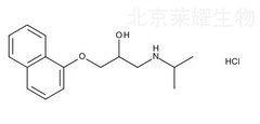鹽酸普萘洛爾標(biāo)準(zhǔn)品