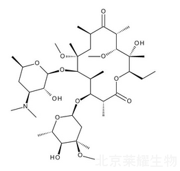 克拉霉素雜質(zhì)E標(biāo)準(zhǔn)品