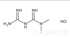 鹽酸二甲雙胍標準品