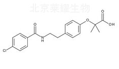 苯扎貝特標準品