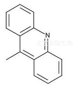 卡馬西平雜質B標準品