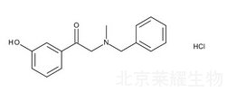 鹽酸去氧腎上腺素雜質E標準品
