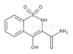 標(biāo)準(zhǔn)品