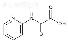 N-(2-吡啶基)草氨酸標(biāo)準(zhǔn)品
