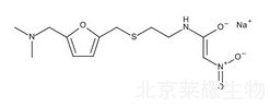 鹽酸雷尼替丁雜質D標準品