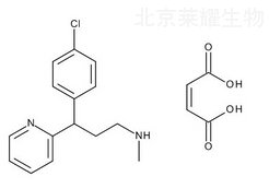 馬來酸氯苯那敏雜質C標準品