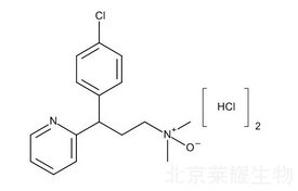 鹽酸氯苯那敏氮氧化物標準品