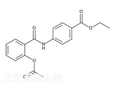 苯佐卡因乙酰基水楊酰胺標準品