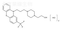 鹽酸氟奮乃靜標準品