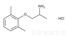 鹽酸美西律標(biāo)準(zhǔn)品