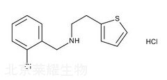 鹽酸噻氯匹定雜質I標準品