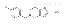 鹽酸噻氯匹定雜質H標準品