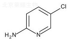 2-氨基-5-氯吡啶標準品
