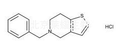 鹽酸噻氯匹定雜質D標準品