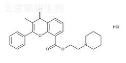鹽酸黃酮哌酯標準品