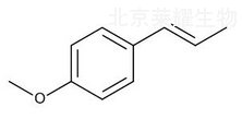 反式茴香腦標(biāo)準(zhǔn)品