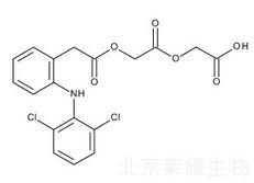 醋氯芬酸雜質(zhì)G標準品