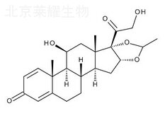 布地奈德雜質B標準品