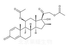醋酸倍他米松雜質C標準品