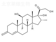 地塞米松雜質C標準品