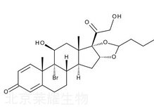 布地奈德雜質J標準品