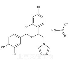 硝酸咪康唑雜質F標準品