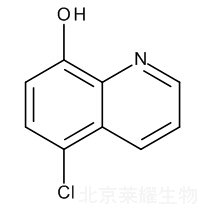 氯碘羥喹雜質A標準品