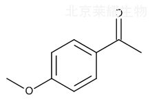 鹽酸美貝維林雜質A標準品